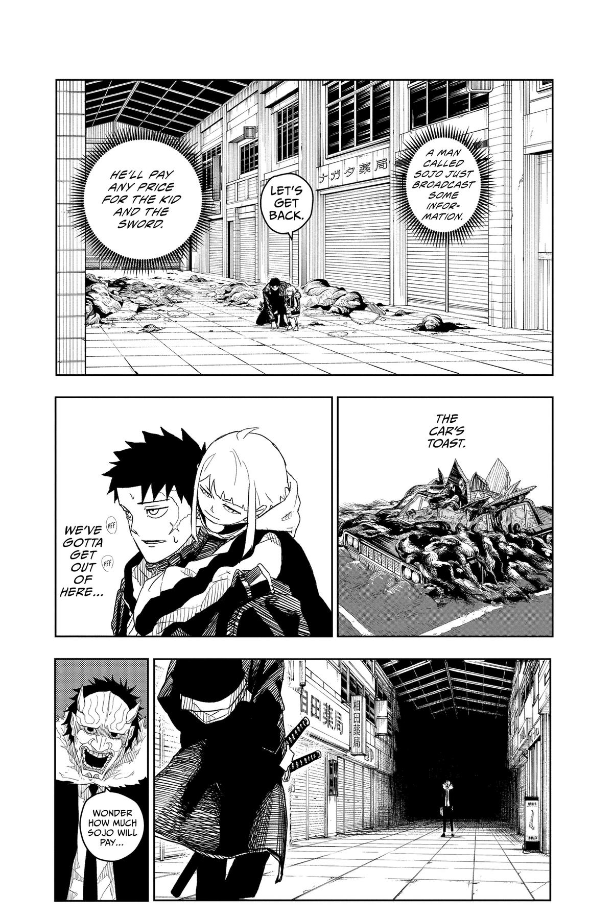 Chapter 7 (Smoke Signal) image 1