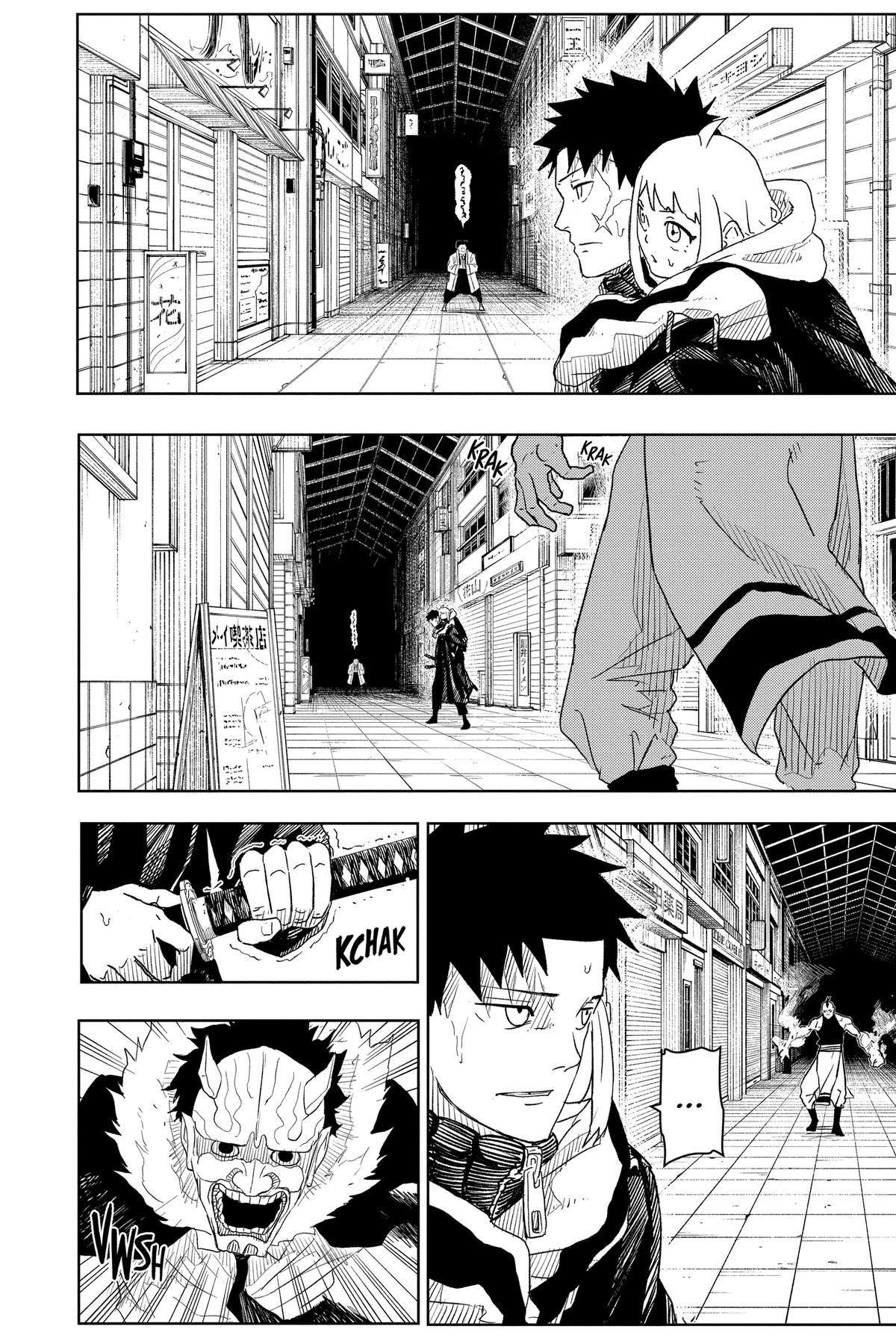 Chapter 7 (Smoke Signal) image 2
