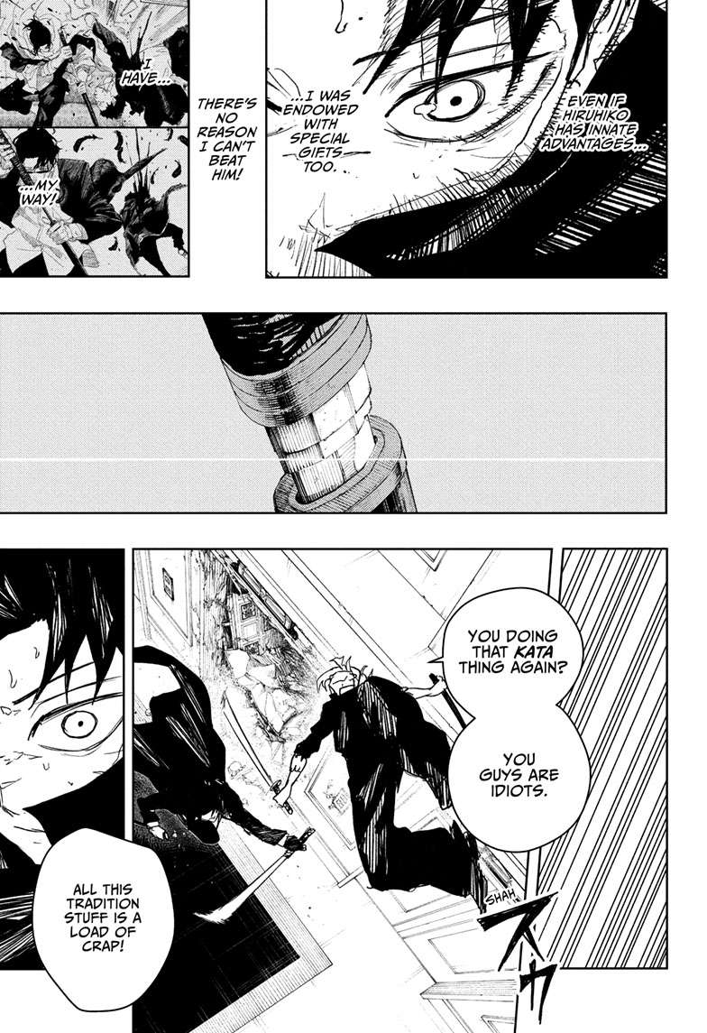 Chapter 70 (Iai White Purity Style) image 10