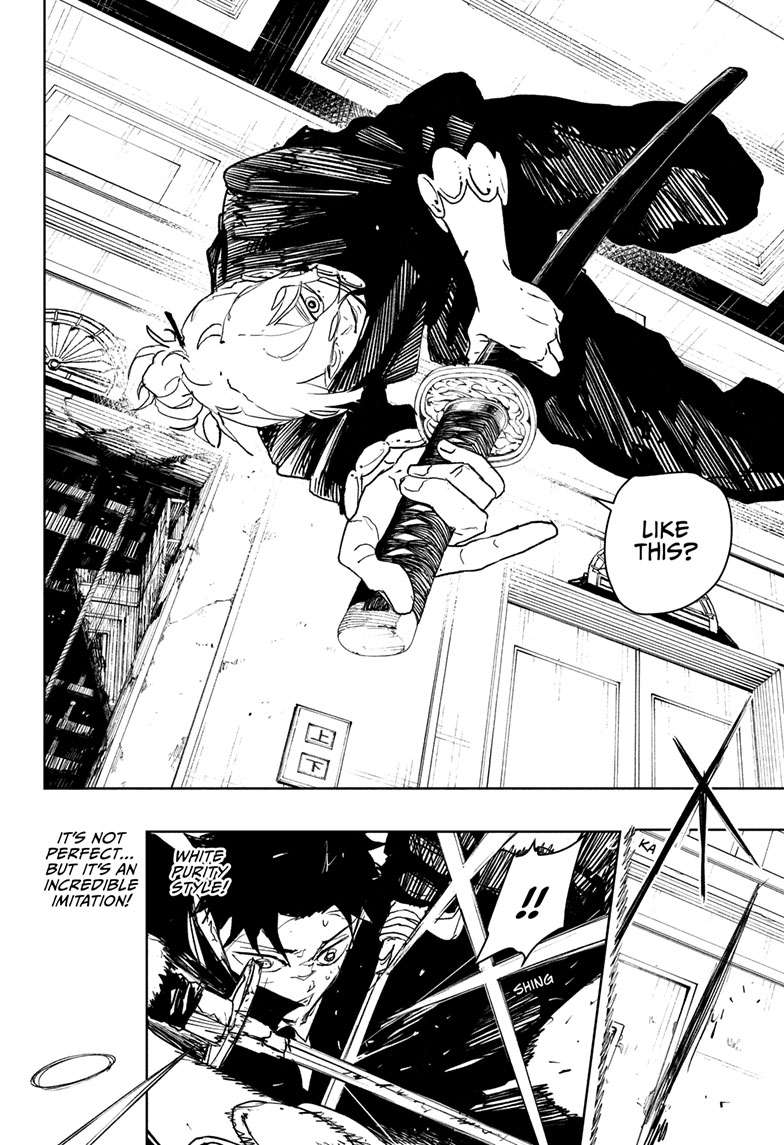 Chapter 70 (Iai White Purity Style) image 11