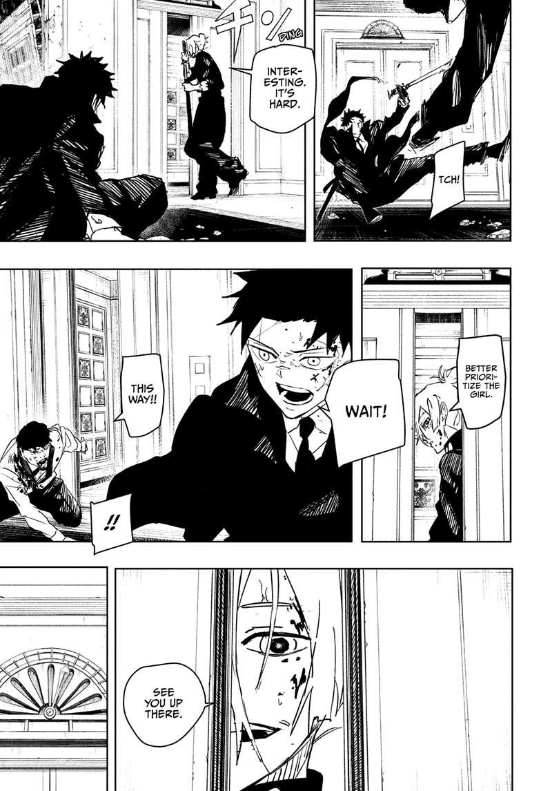 Chapter 70 (Iai White Purity Style) image 12