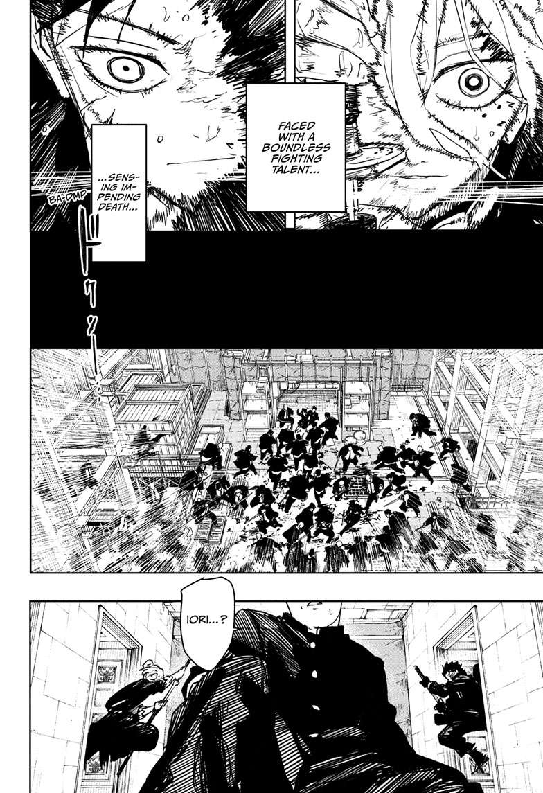 Chapter 70 (Iai White Purity Style) image 15