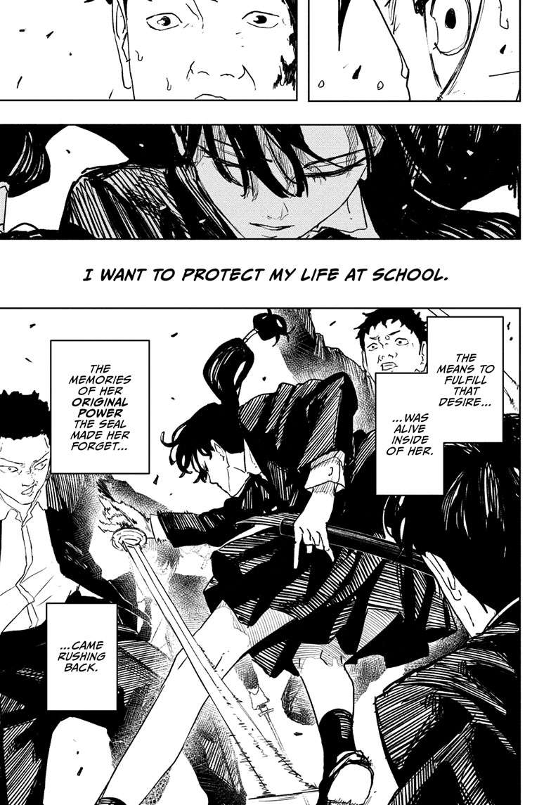 Chapter 70 (Iai White Purity Style) image 16