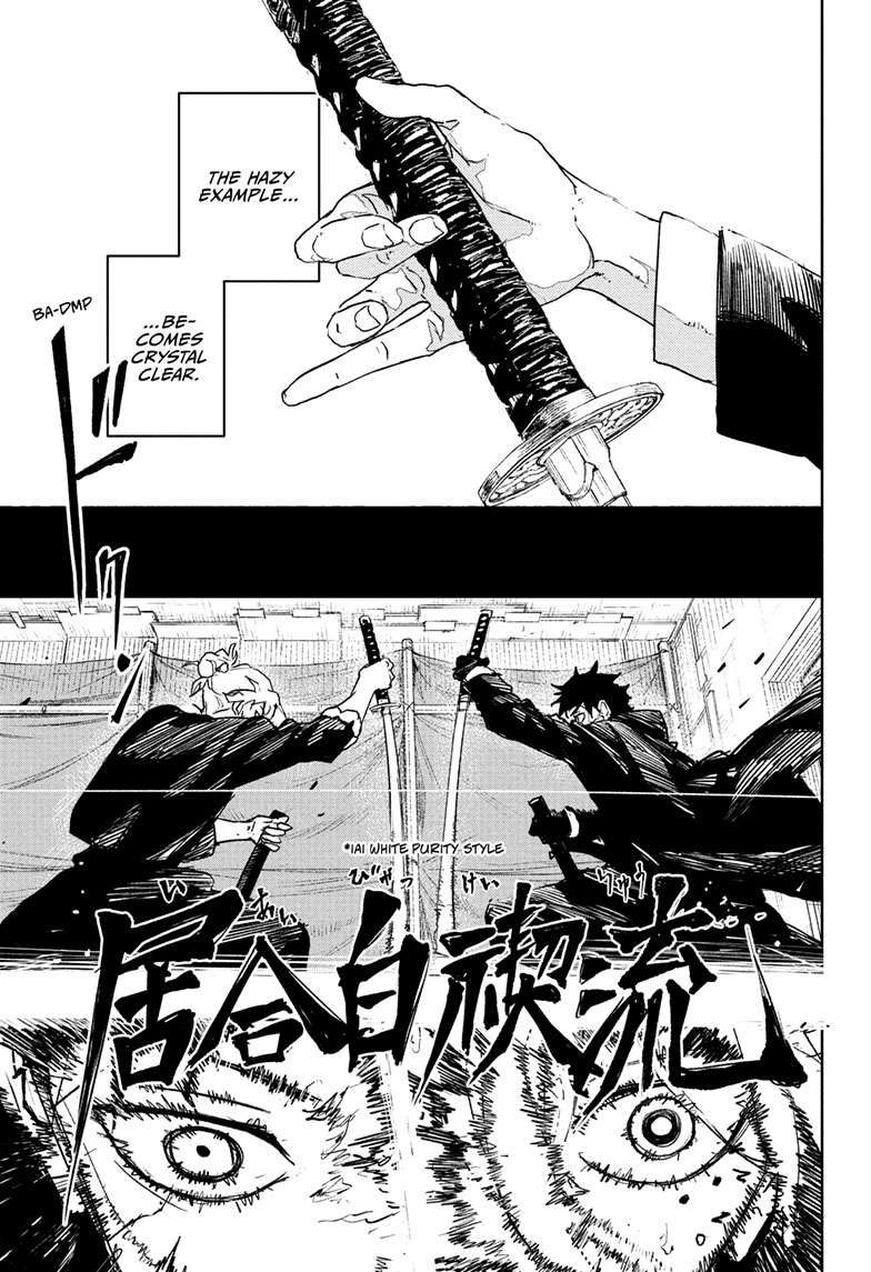 Chapter 70 (Iai White Purity Style) image 18