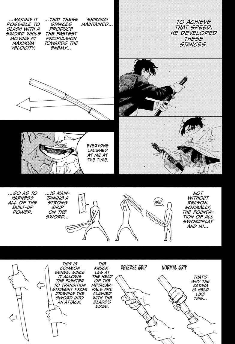 Chapter 70 (Iai White Purity Style) image 4