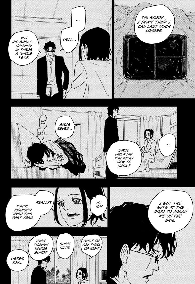 Chapter 71 (Contest) image 14