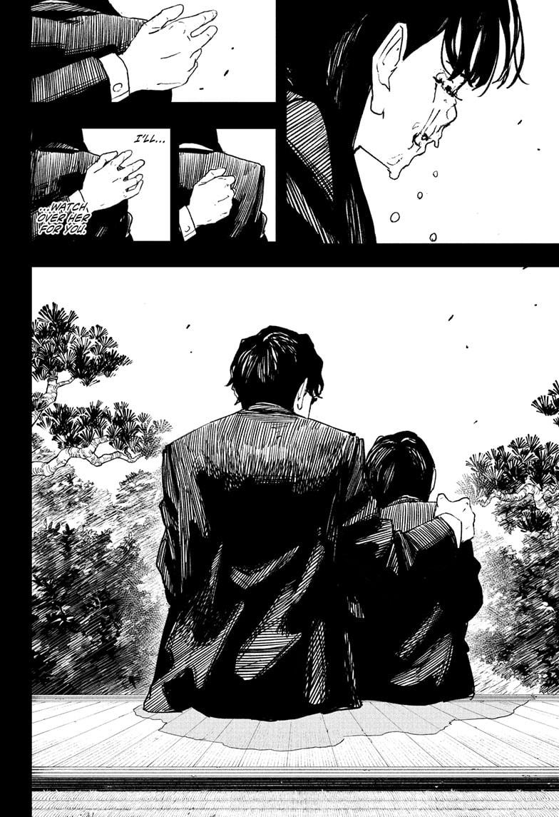 Chapter 71 (Contest) image 16