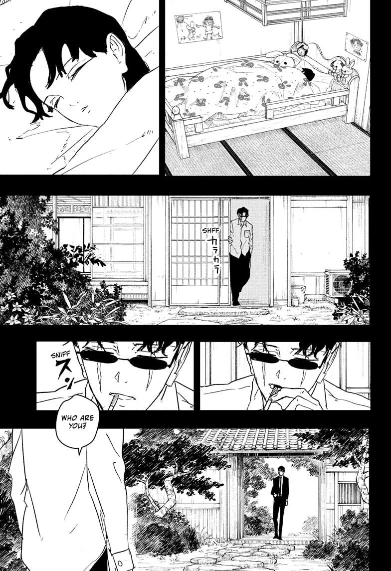 Chapter 71 (Contest) image 17
