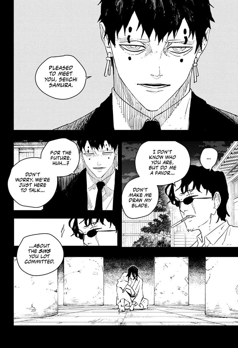 Chapter 71 (Contest) image 18