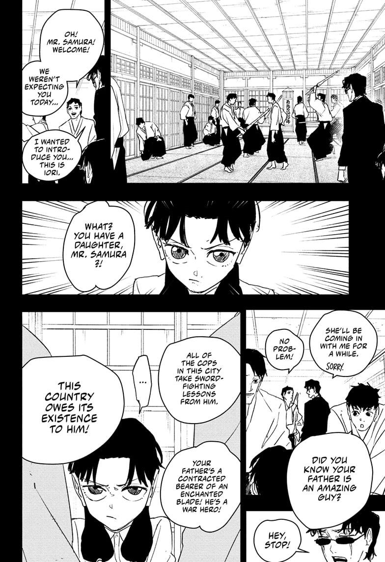 Chapter 71 (Contest) image 4