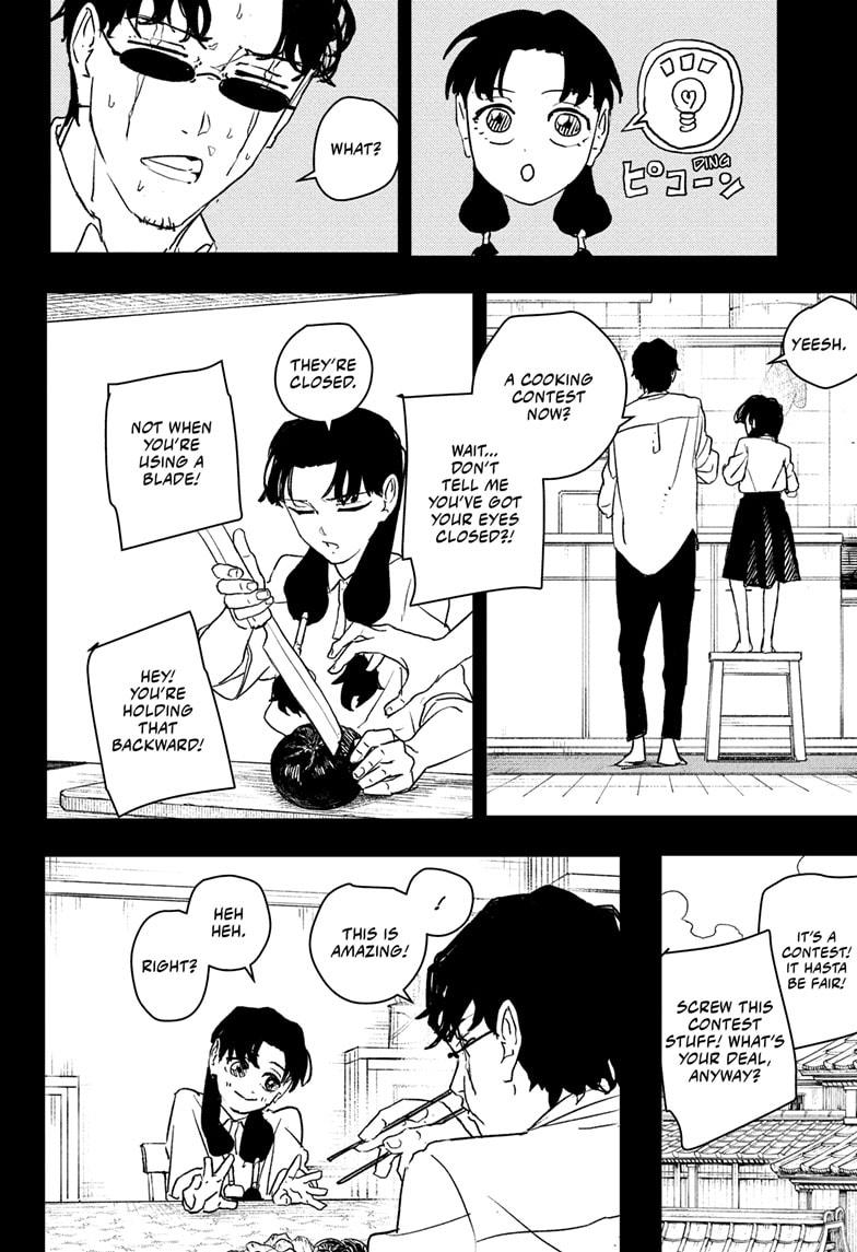 Chapter 71 (Contest) image 8
