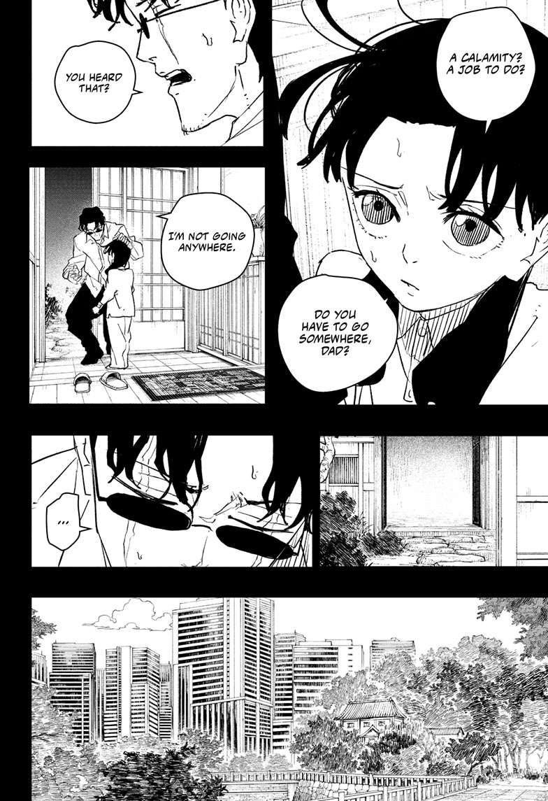 Chapter 72 (Future) image 10