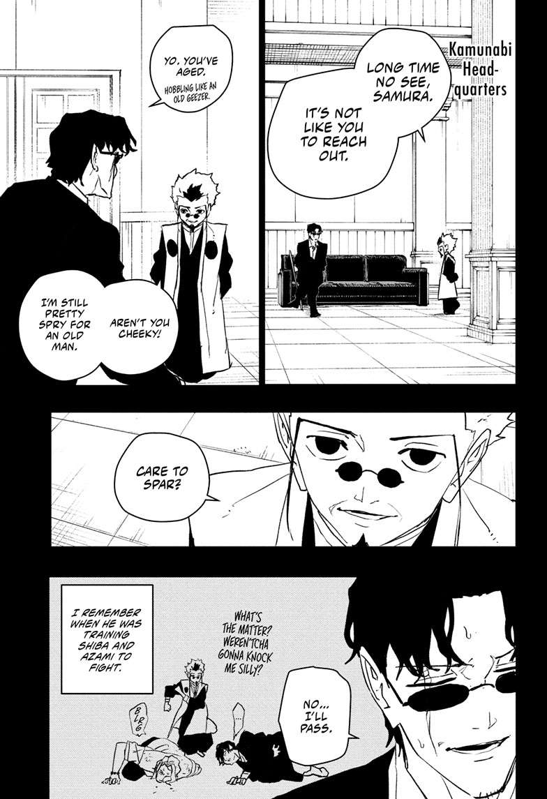 Chapter 72 (Future) image 11