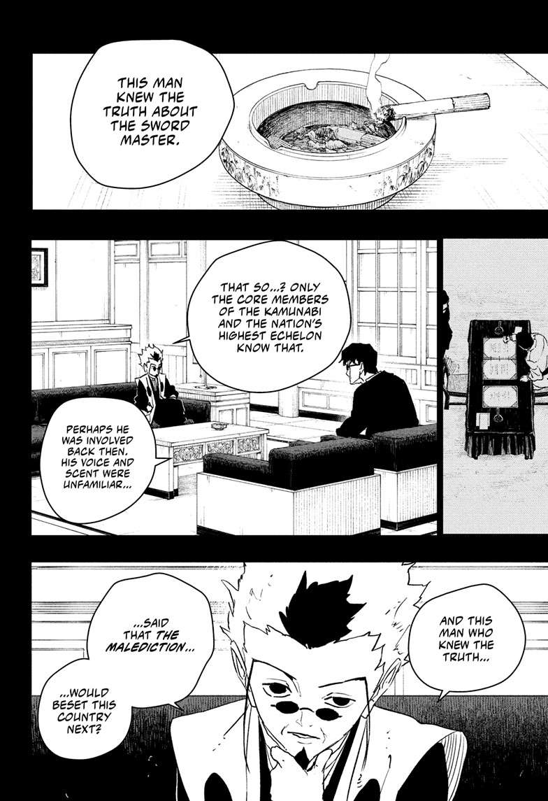 Chapter 72 (Future) image 12