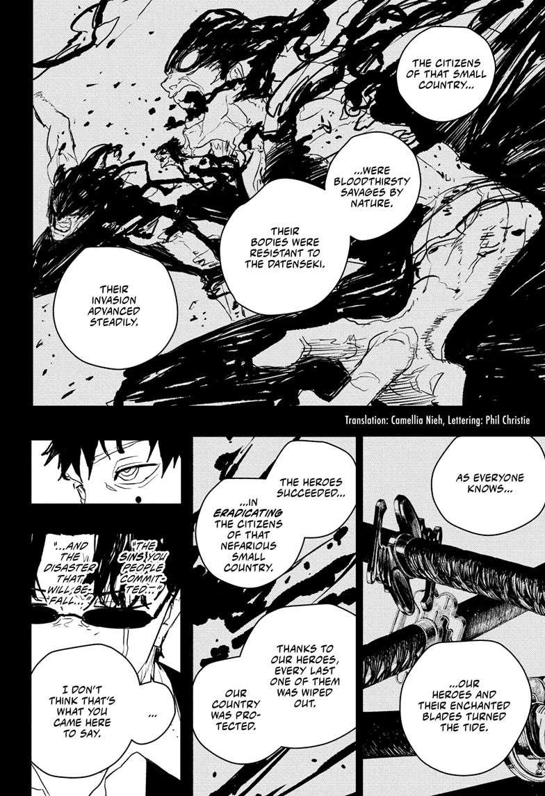 Chapter 72 (Future) image 3