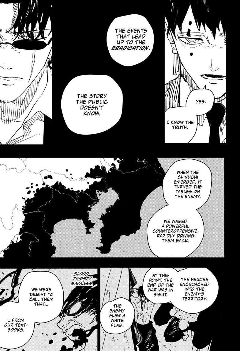 Chapter 72 (Future) image 4