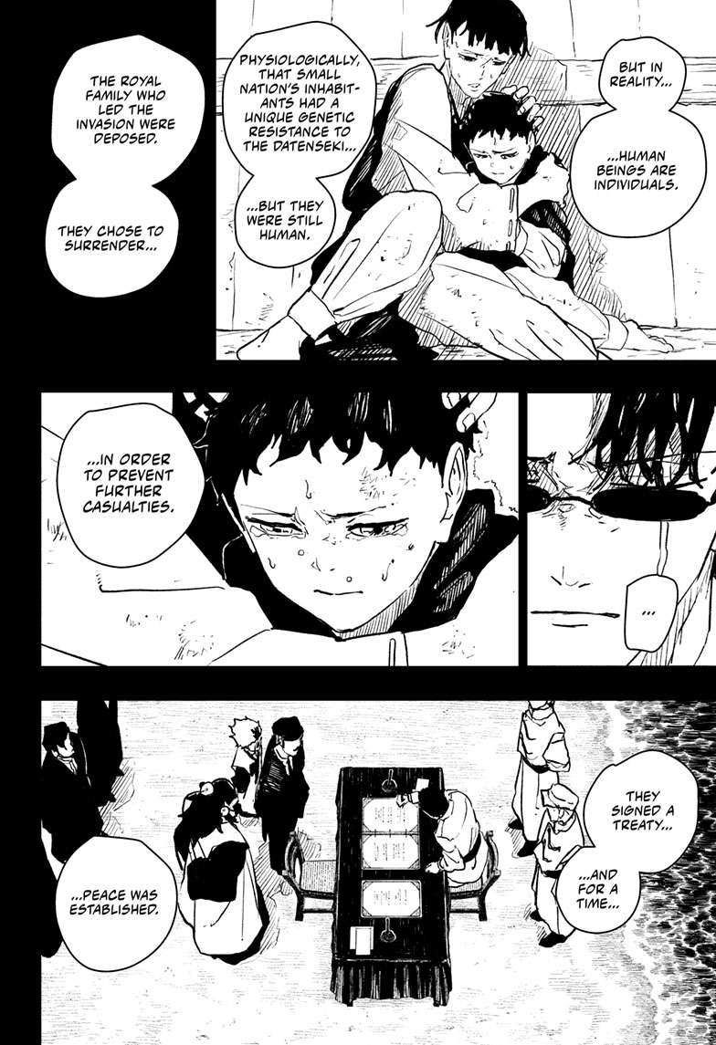 Chapter 72 (Future) image 5