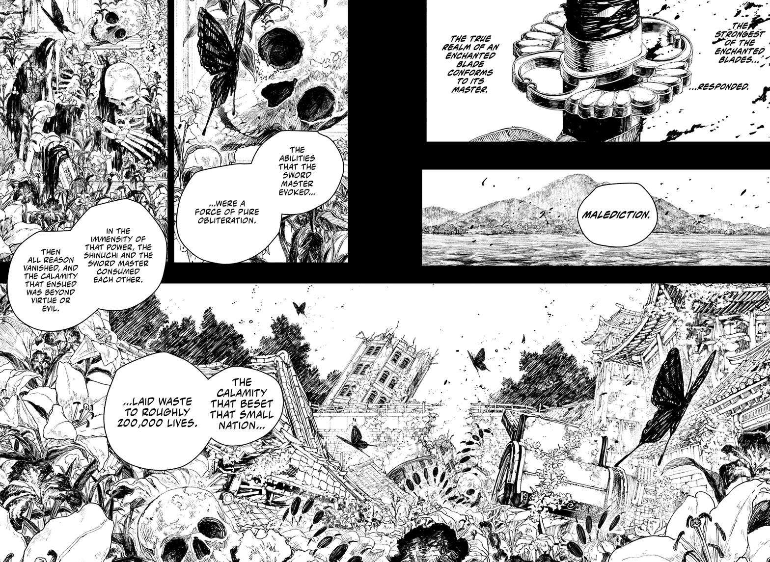 Chapter 72 (Future) image 7