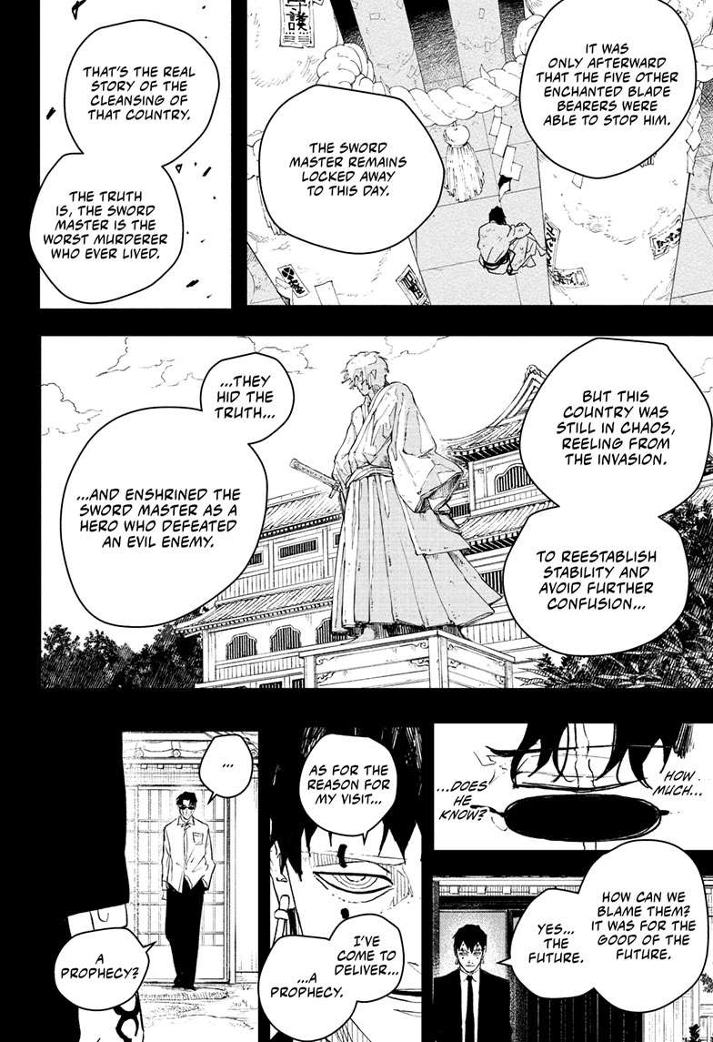 Chapter 72 (Future) image 8