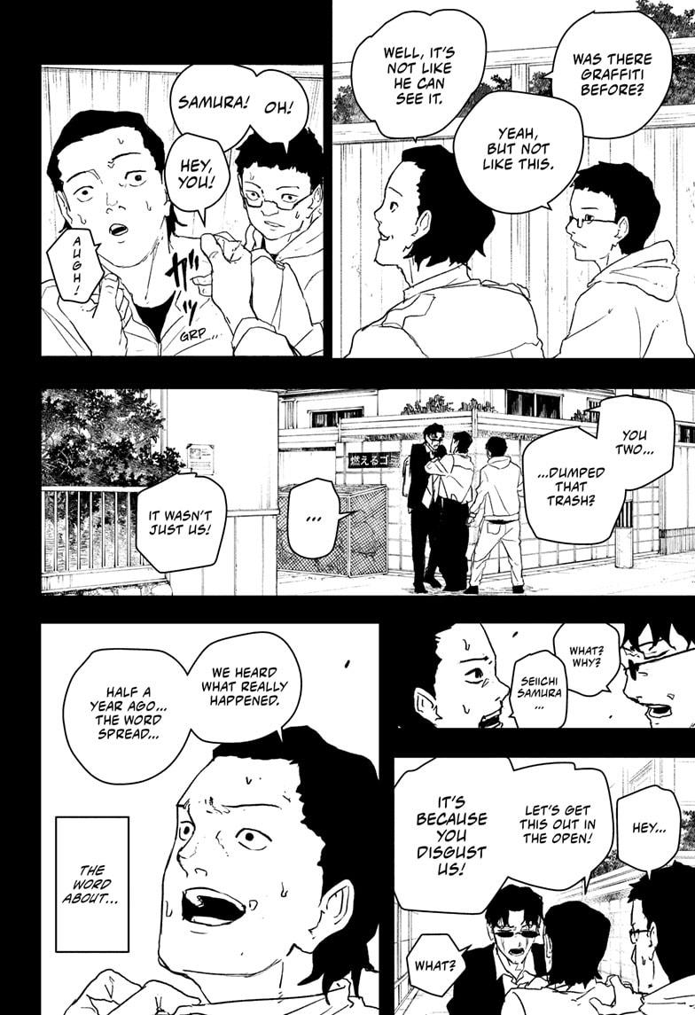 Chapter 73 (Daybreak) image 12