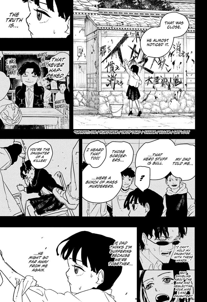 Chapter 73 (Daybreak) image 15