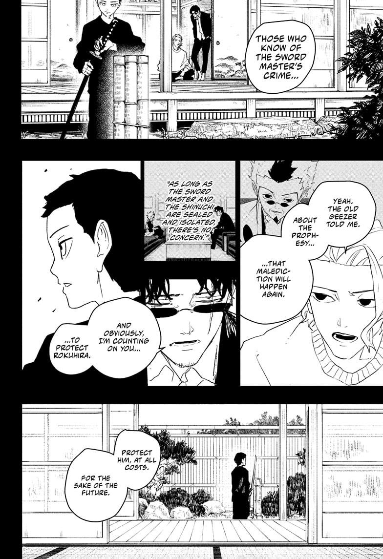 Chapter 73 (Daybreak) image 20