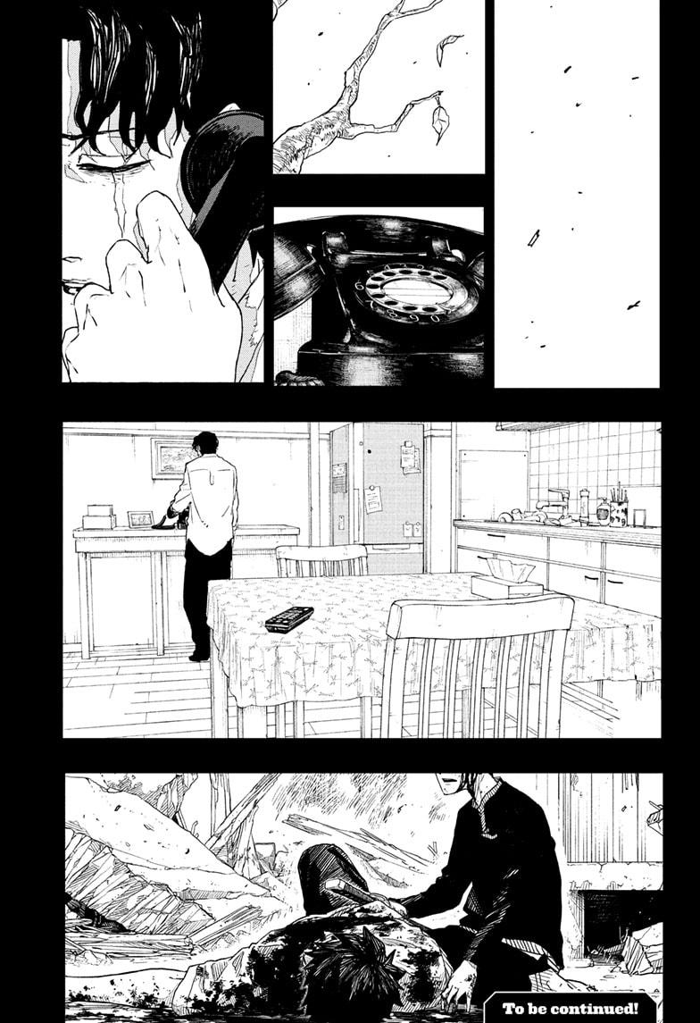 Chapter 73 (Daybreak) image 21