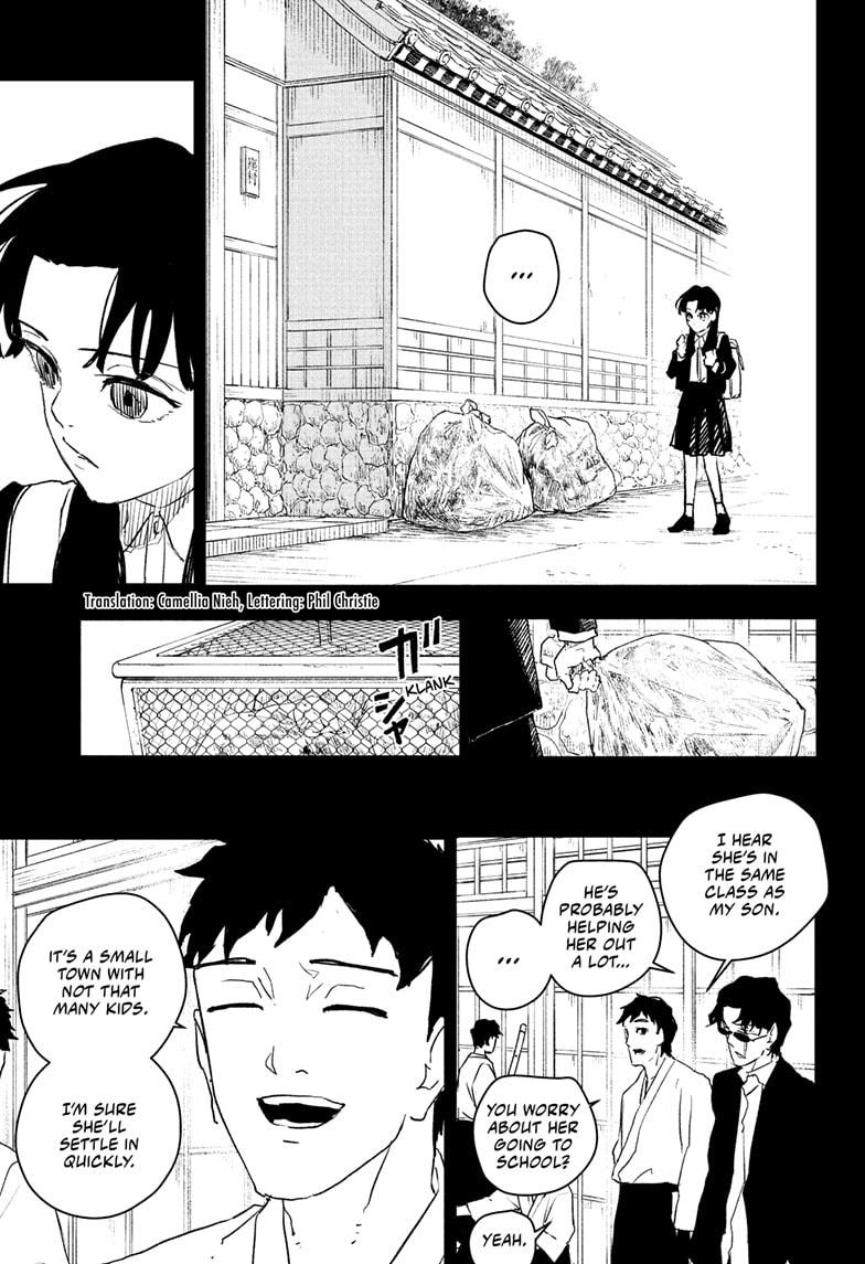 Chapter 73 (Daybreak) image 3