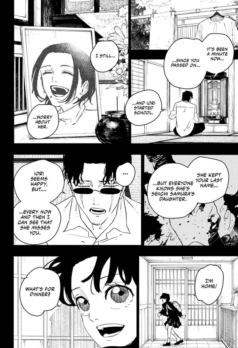 Chapter 73 (Daybreak) image 4