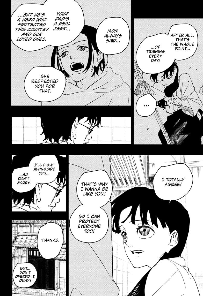 Chapter 73 (Daybreak) image 8