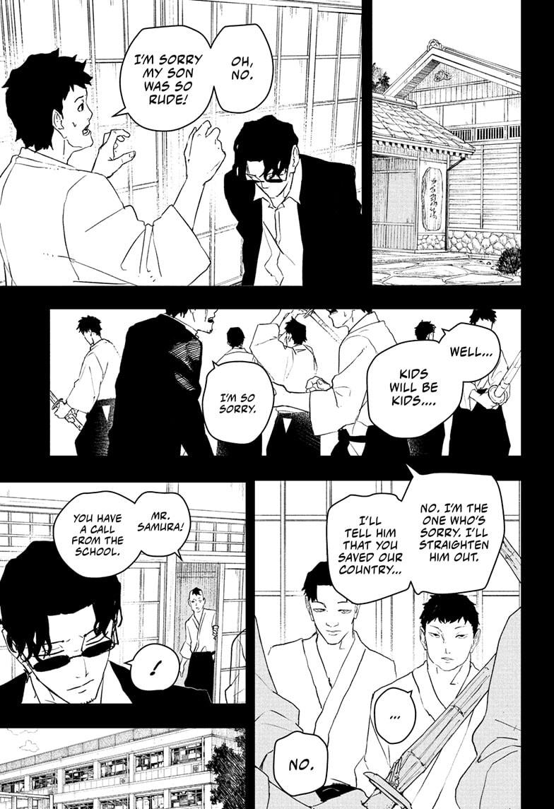 Chapter 73 (Daybreak) image 9