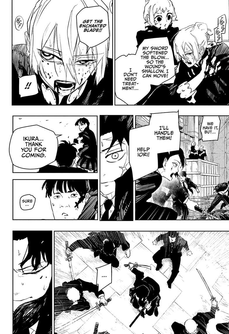 Chapter 74 (Dawn) image 11