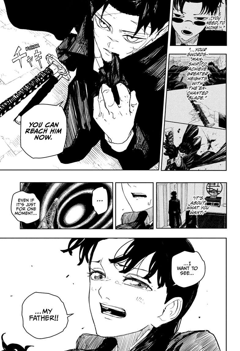 Chapter 74 (Dawn) image 16