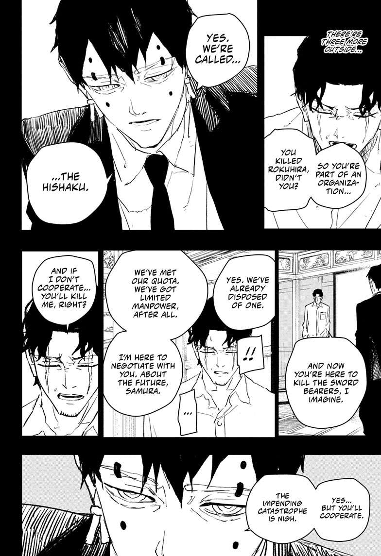 Chapter 74 (Dawn) image 3