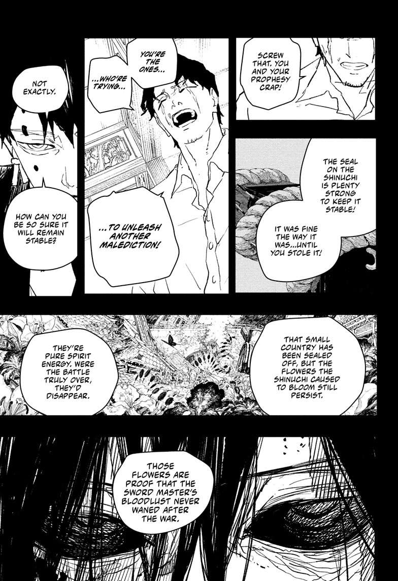 Chapter 74 (Dawn) image 4