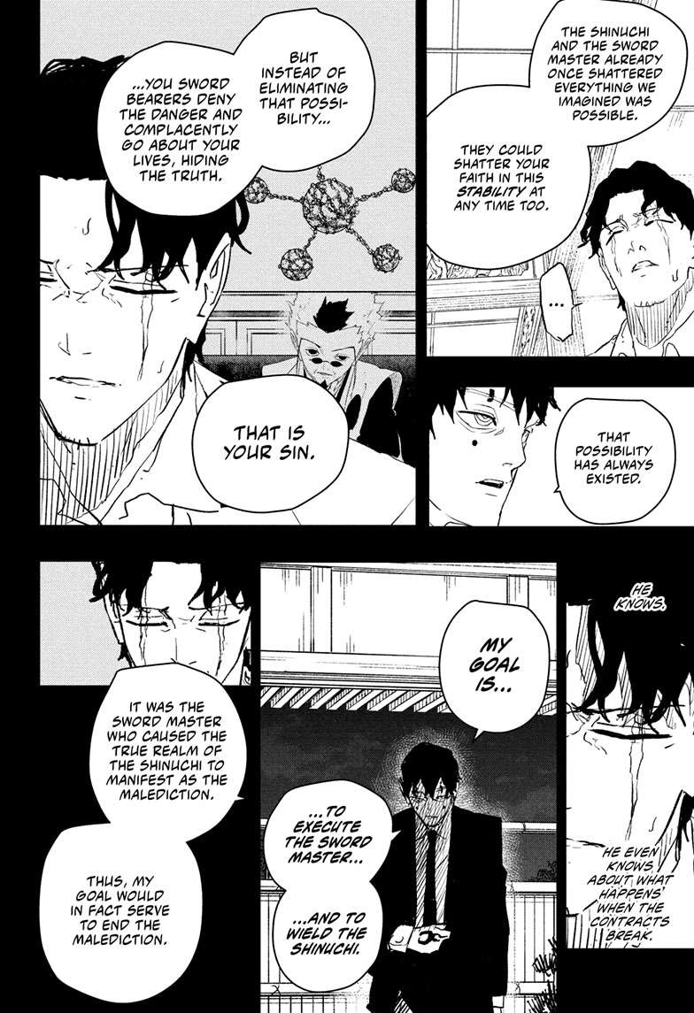 Chapter 74 (Dawn) image 5