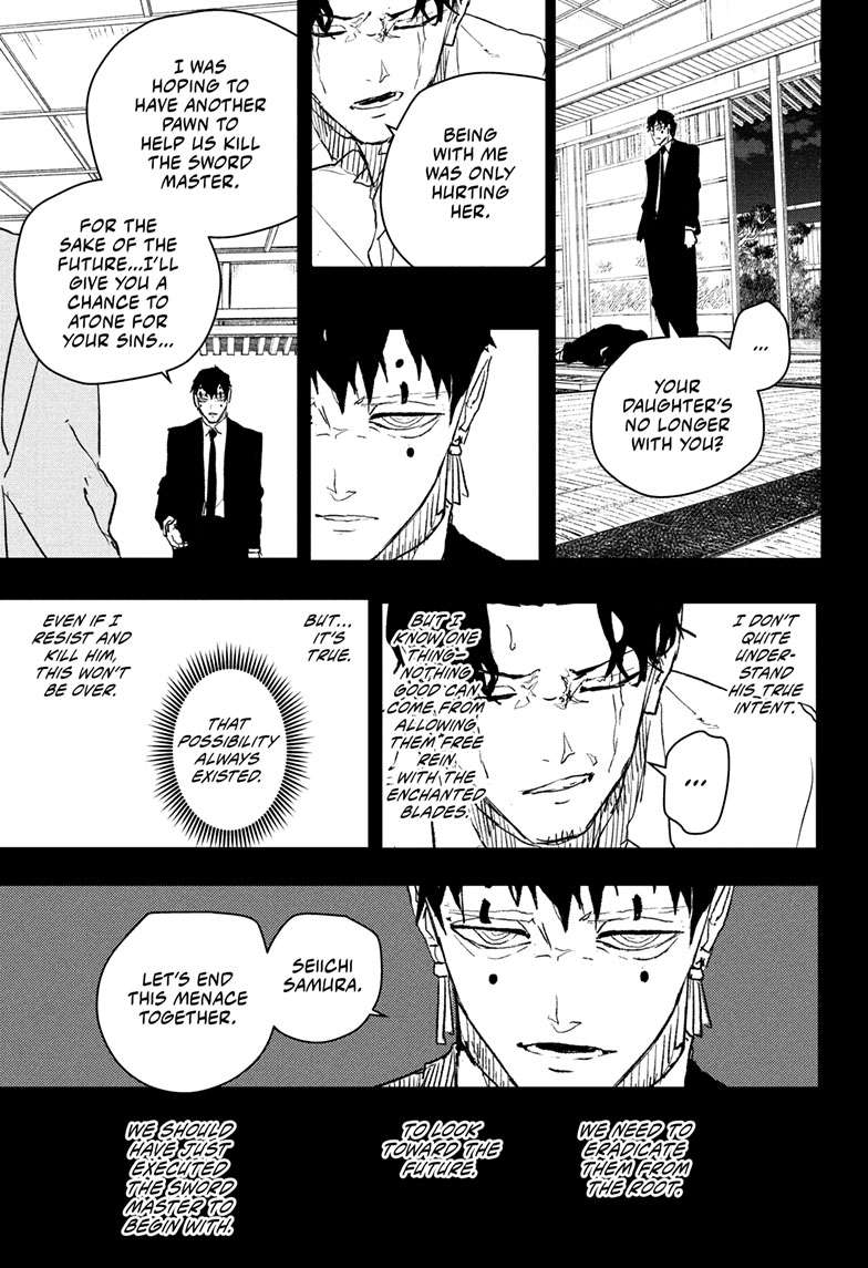 Chapter 74 (Dawn) image 6