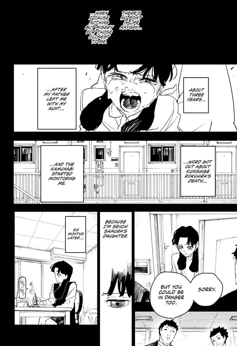 Chapter 74 (Dawn) image 7