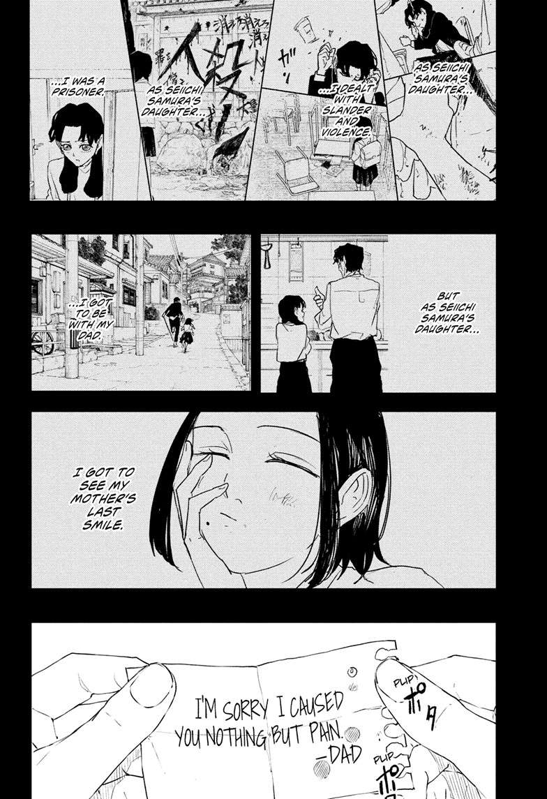 Chapter 74 (Dawn) image 9