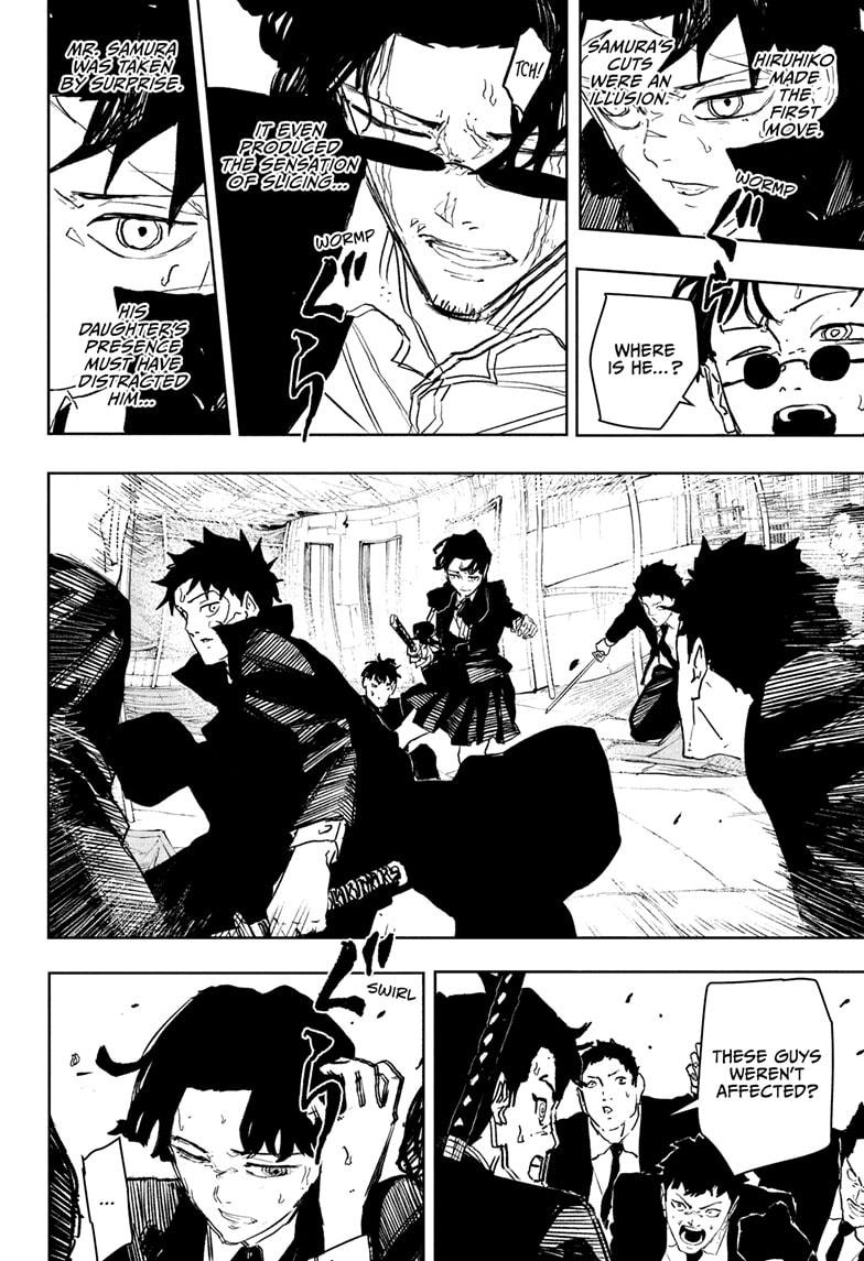 Chapter 75 (Illusion) image 10