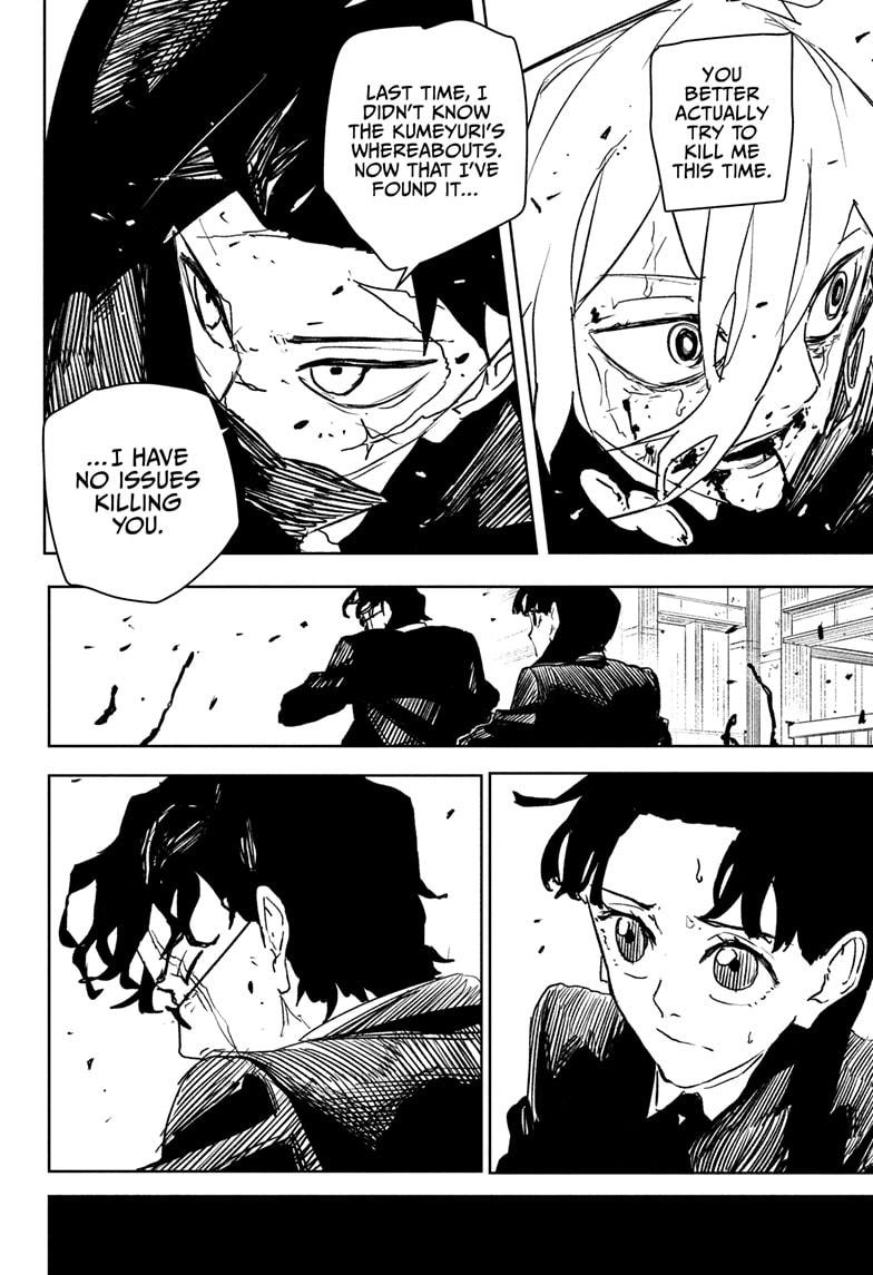 Chapter 75 (Illusion) image 16