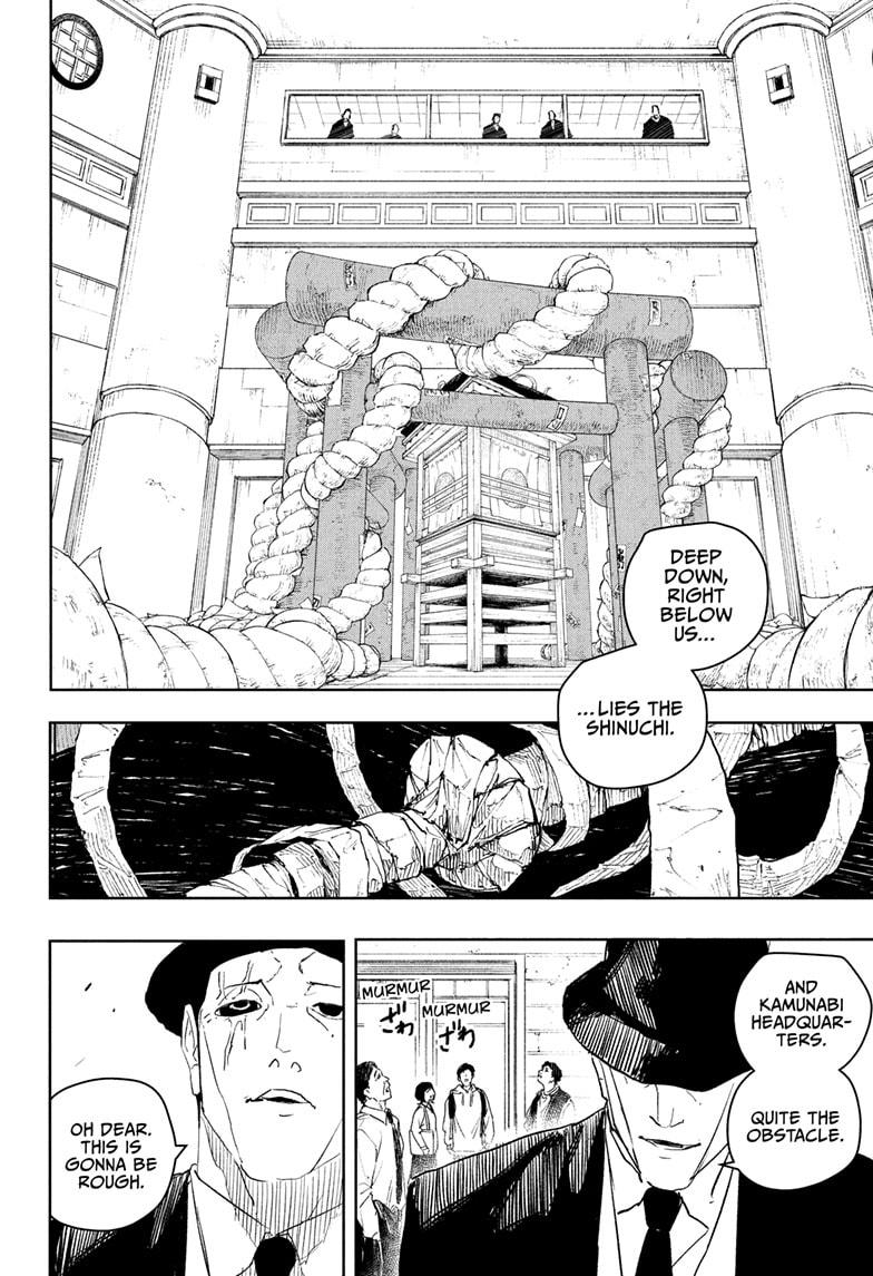 Chapter 75 (Illusion) image 18