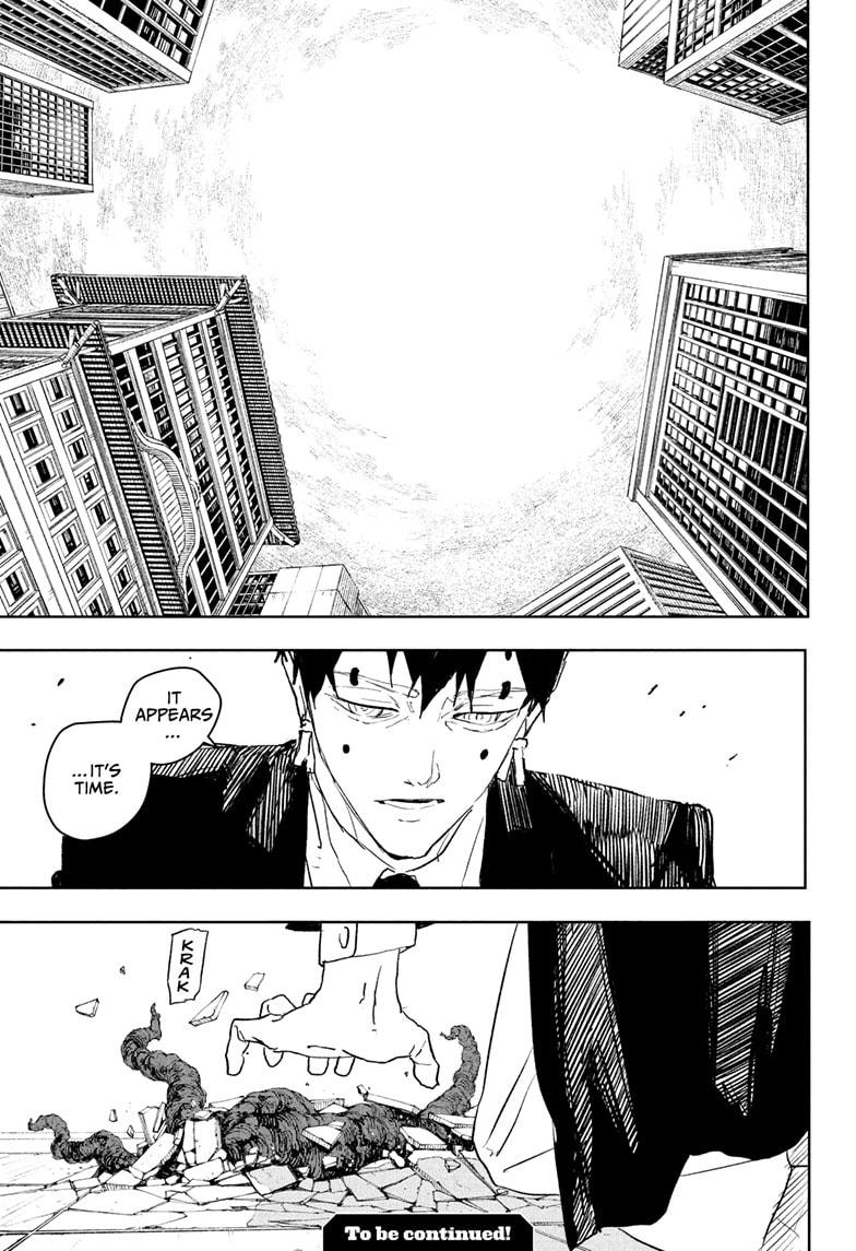 Chapter 75 (Illusion) image 19