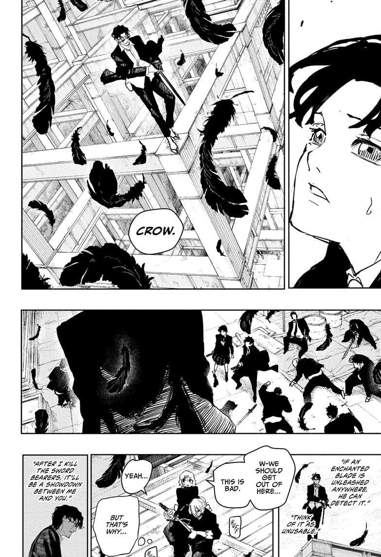 Chapter 75 (Illusion) image 2