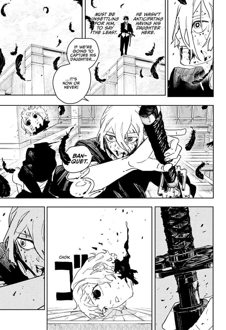 Chapter 75 (Illusion) image 3