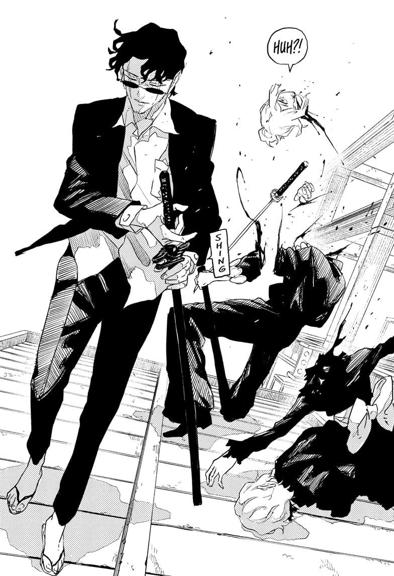 Chapter 75 (Illusion) image 4