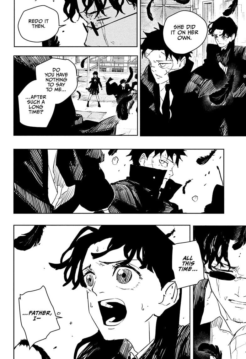 Chapter 75 (Illusion) image 6