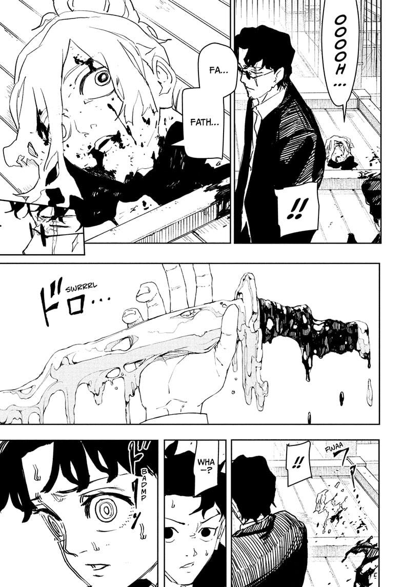 Chapter 75 (Illusion) image 7