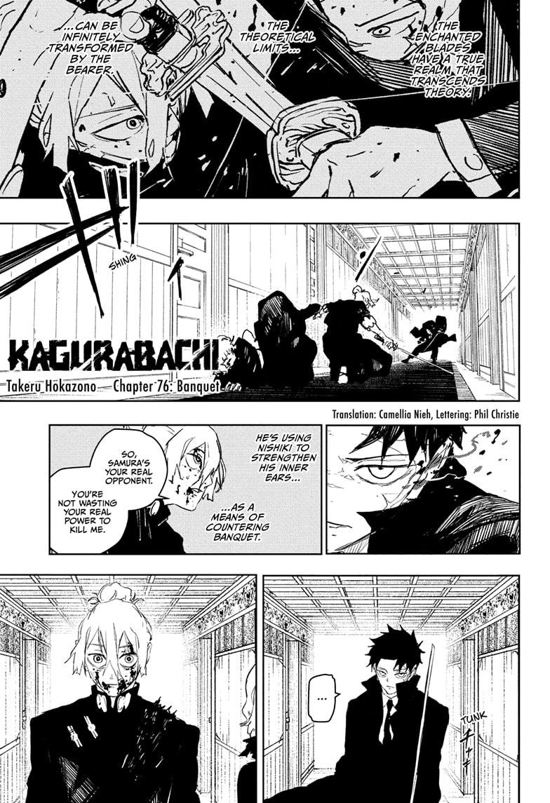 Chapter 76 (Banquet) image 1