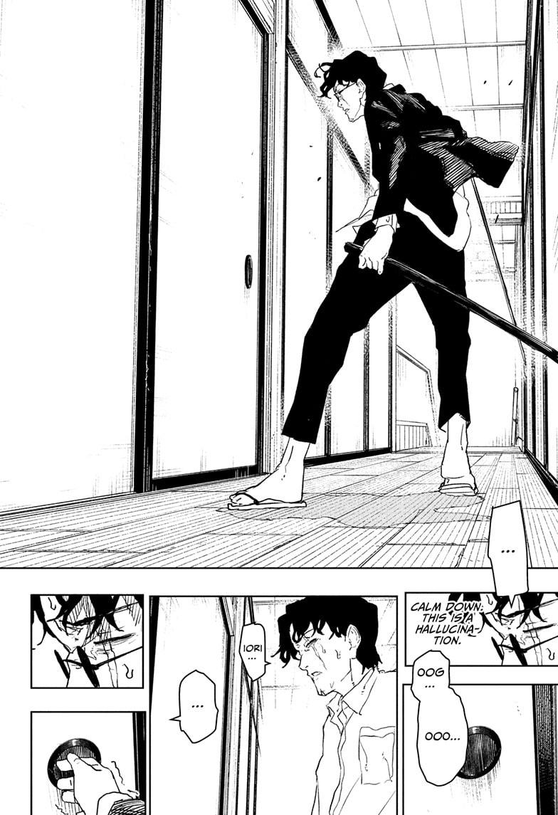 Chapter 76 (Banquet) image 10